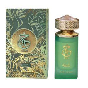 عطر خير فستق